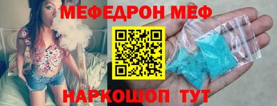 герыч Малоярославец