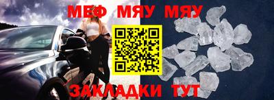 герыч Малоярославец