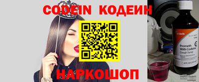 герыч Малоярославец