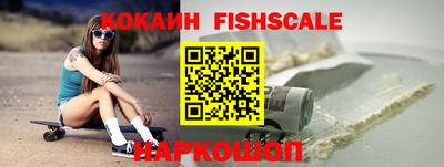 скорость Малгобек