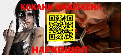 герыч Малоярославец