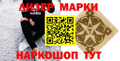 скорость Малгобек