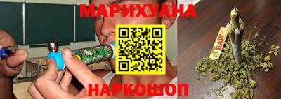 герыч Малоярославец