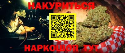 скорость Малгобек