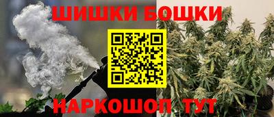 герыч Малоярославец
