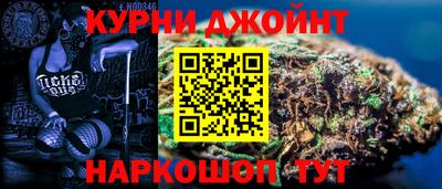 скорость Малгобек
