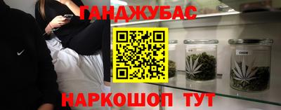 герыч Малоярославец