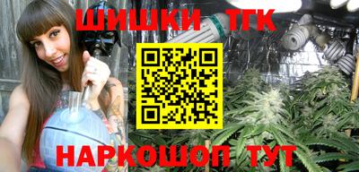 скорость Малгобек