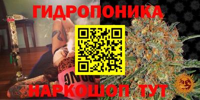 скорость Малгобек