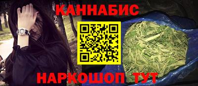 скорость Малгобек