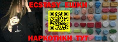 герыч Малоярославец