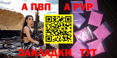 герыч Малоярославец
