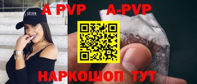 герыч Малоярославец