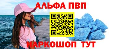 скорость Малгобек