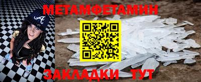 герыч Малоярославец