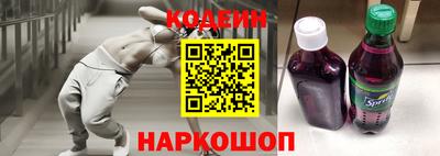 скорость Малгобек