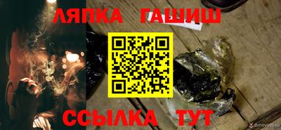 герыч Малоярославец
