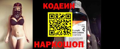 герыч Малоярославец