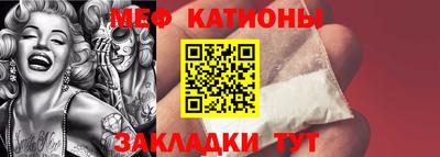 герыч Малоярославец