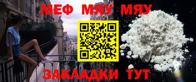 герыч Малоярославец