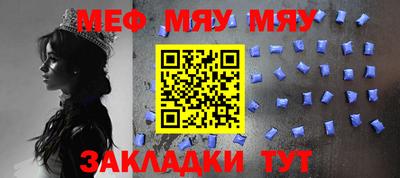 герыч Малоярославец