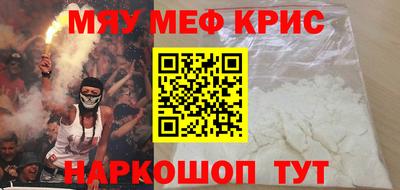 скорость Малгобек