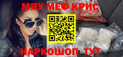 герыч Малоярославец